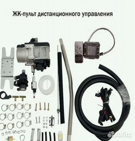 Предпусковой подогреватель YJH - Q6