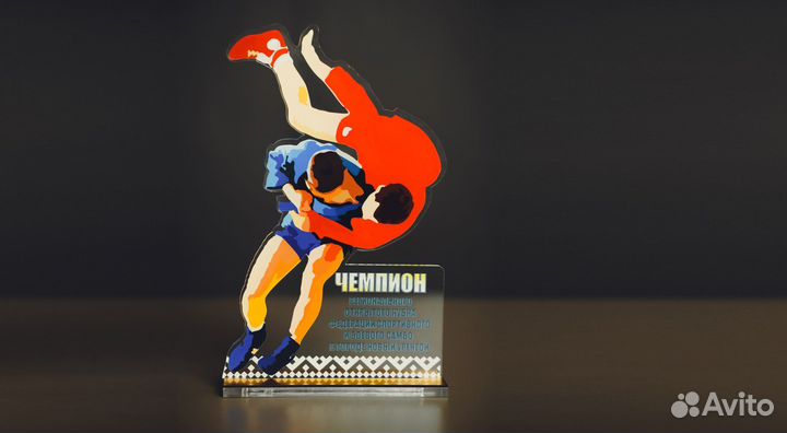 Кубок из акрила