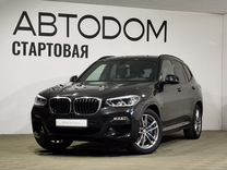 BMW X3 2.0 AT, 2019, 59 083 км, с пробегом, цена 3 949 000 руб.