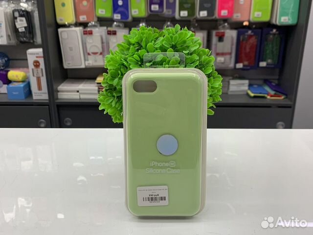 Чехол iPhone SE 2020