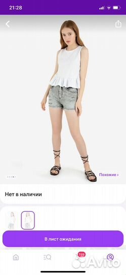 Шорты джинсовые для девочки