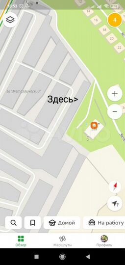 Гараж, 21 м²