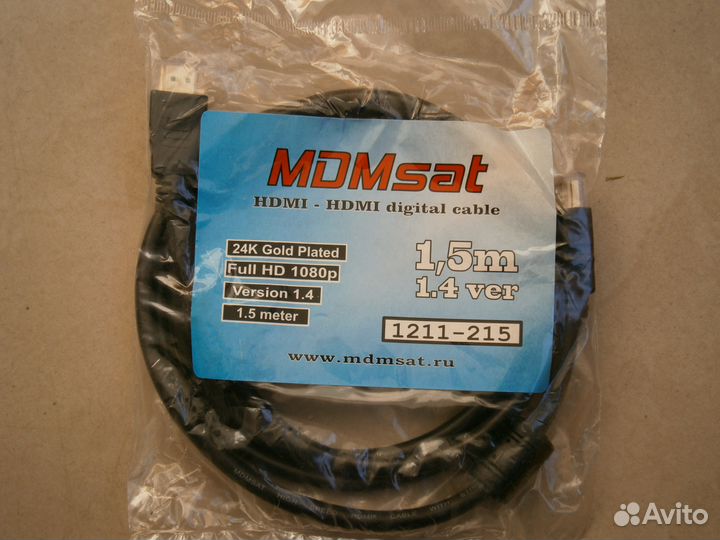 Кабель hdmi-hdmi 1.5м новый