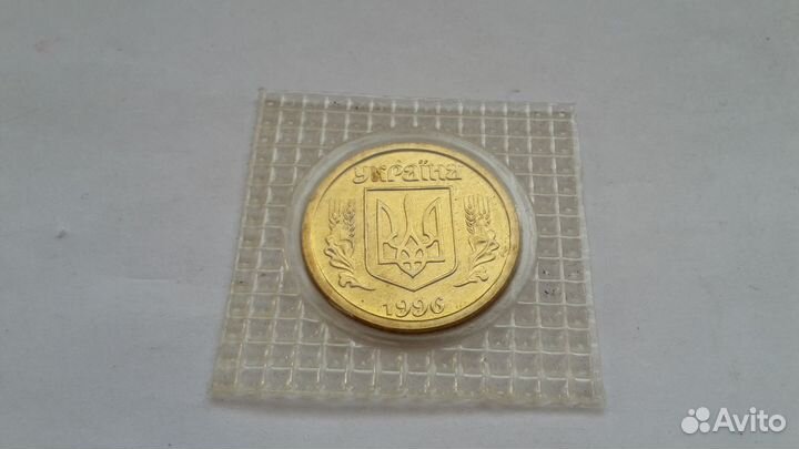 Набор монет 1996 г Украина. Запайка. Тираж 5000 шт