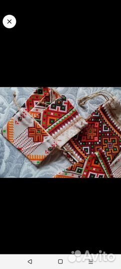 Мешочки с полынью