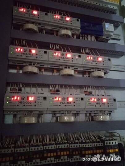 Услуги электрика