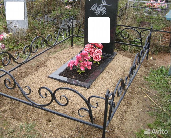 Ритуальные ограда,столы,лавки,кресты