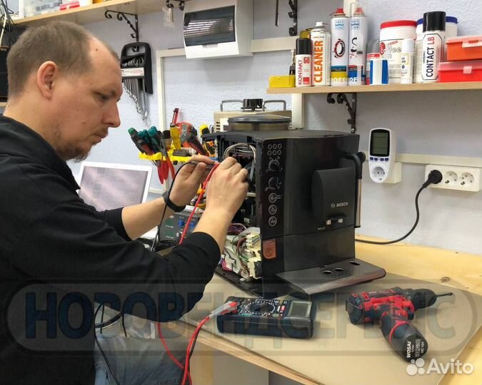 Ремонт кофемашин в Новороссийске