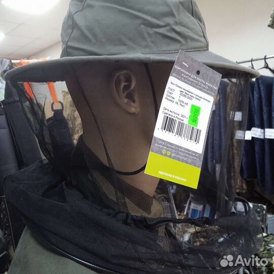 Панама-накомарник с кольцом Антигнус