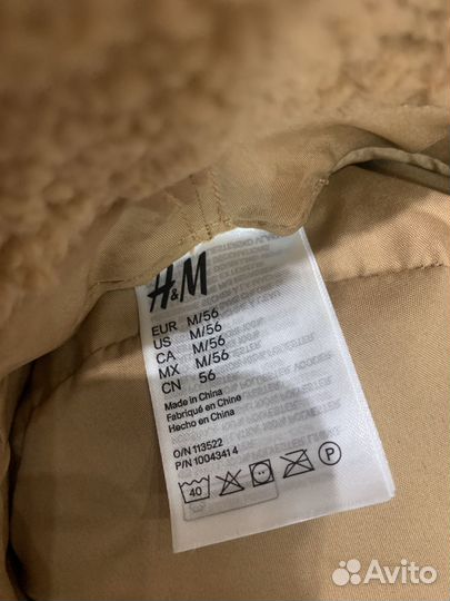 Шляпа меховая женская