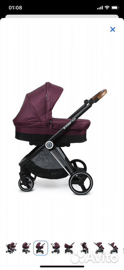 Детский коляска