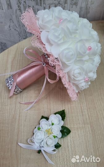 Свадебные аксессуары