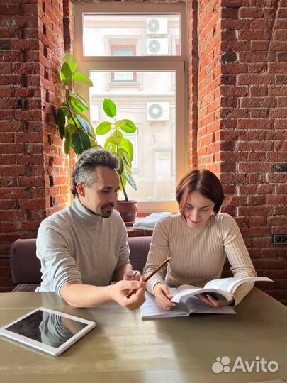 Репетитор по математике — Подготовка к егэ