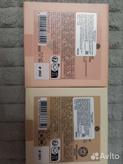 Пудры ив роше новые