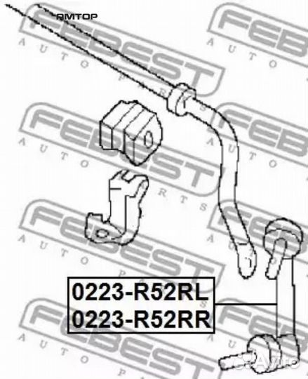Febest 0223-R52RL Тяга стабилизатора задняя левая