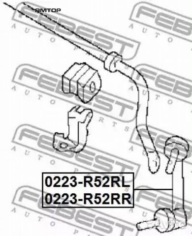 Febest 0223-R52RL Тяга стабилизатора задняя левая