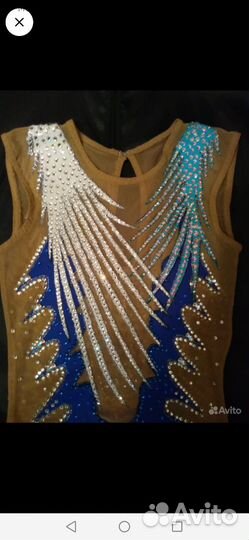 Купальник для художественной гимнастики