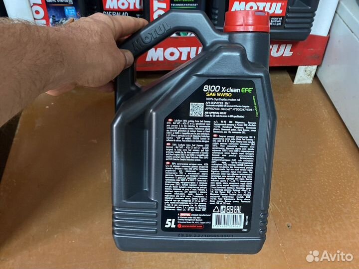 Моторное масло Motul 8100 X-Clean FE 5w30