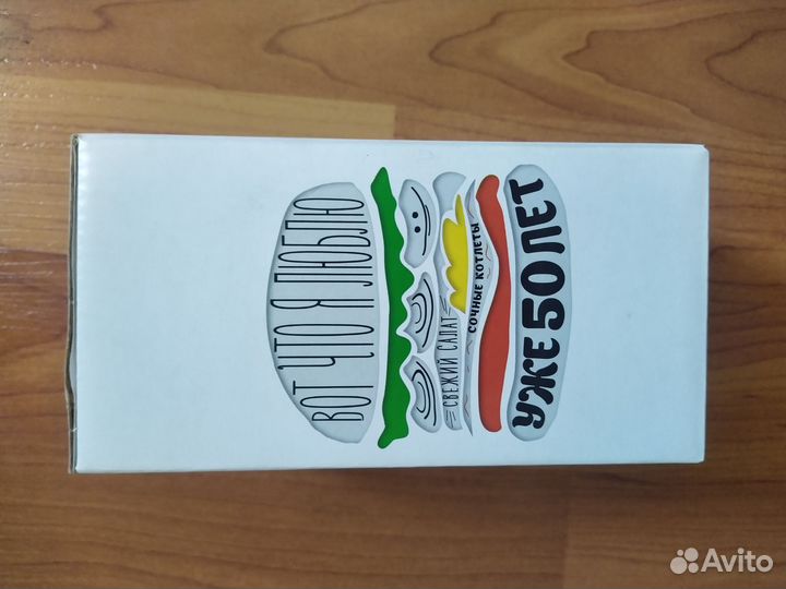 Сувенирная коробка стакана Макдональдс