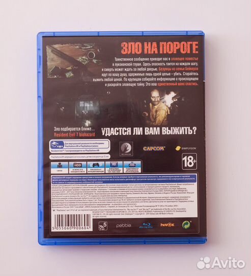 Resident evil 7 biohazard ps4 rus