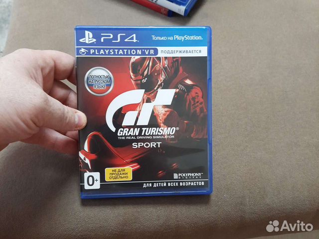 Диски на ps4