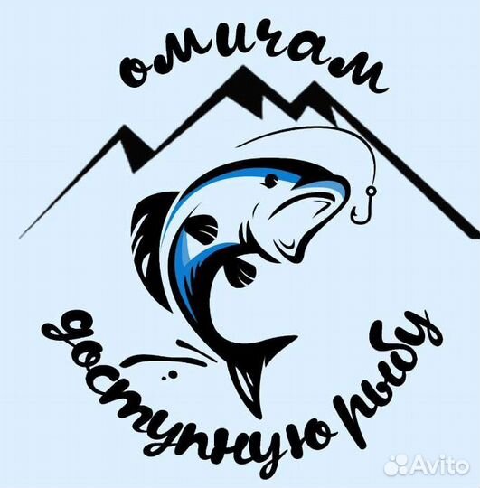 Красная икра горбуши Сахалин