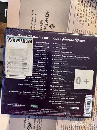 Музыкальный CD Buddha-Bar IX 2007 NEW Лицензия