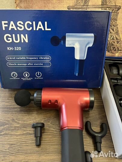 Массажер для тела fascial gun
