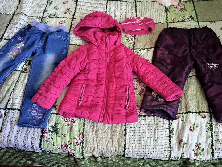 Куртка. Пакет вещей