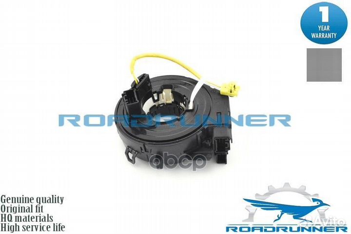 Модуль контактный рулевого колеса RRD65166CS0