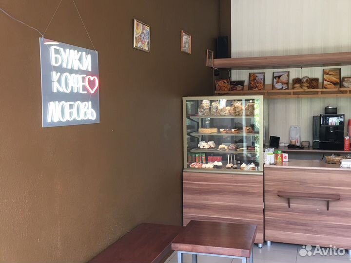 Пекарня/Кондитерская