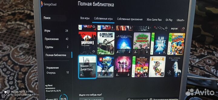 Xbox One X 1Tb