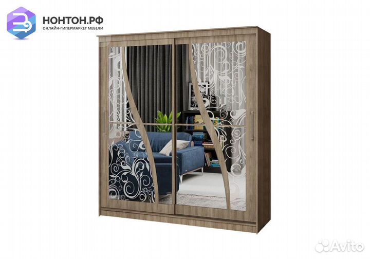 Шкаф-купе Элегант-2 ясень шимо темный