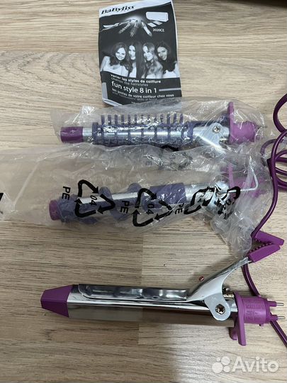 Мультистайлер babyliss 8 в 1 2020 CE