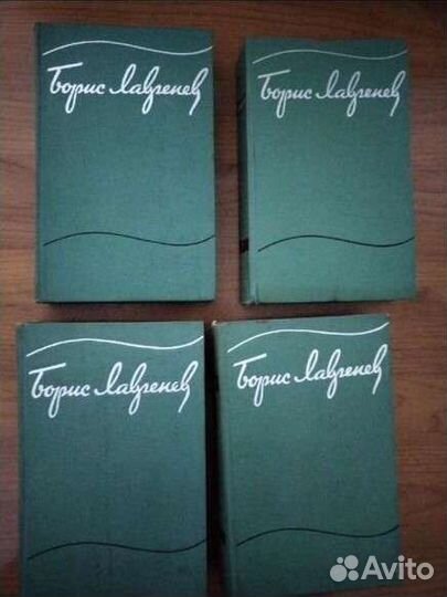 Старые антикварные книги