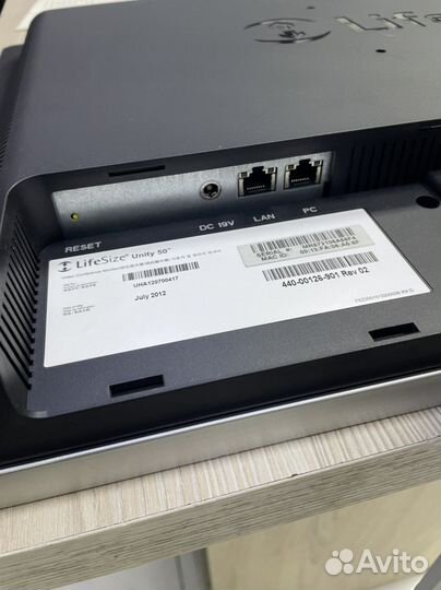Монитор для конференц связи LifeSize Unity 50
