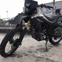 Minsk x250