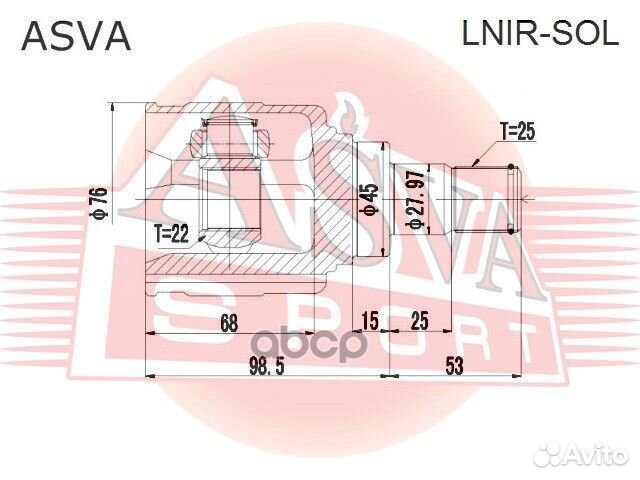 Шрус внутренний правый 22x45x25 lnirsol asva
