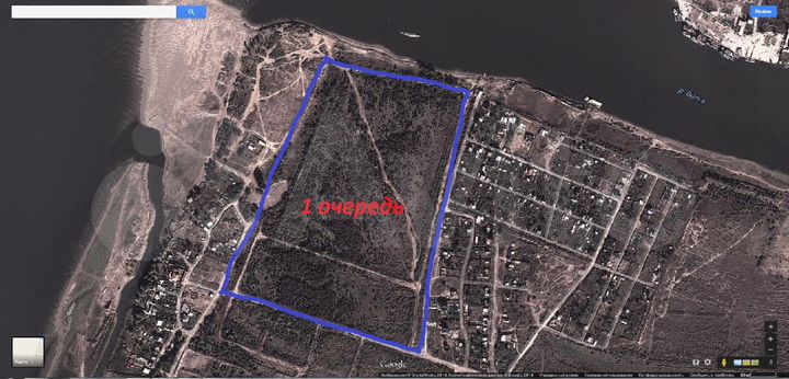 Участок 10 сот. (ИЖС)