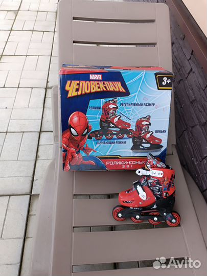 Коньки - ролики 3 в 1 раздвижные