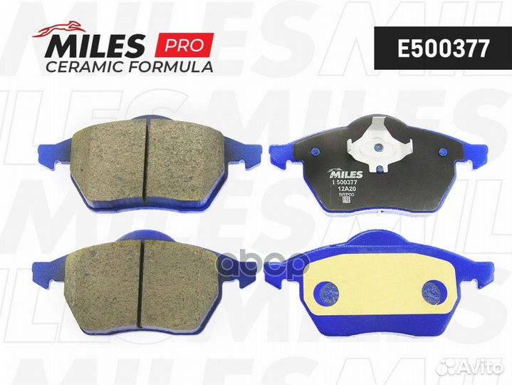 Колодки тормозные audi A4 9501/VW passat 9605