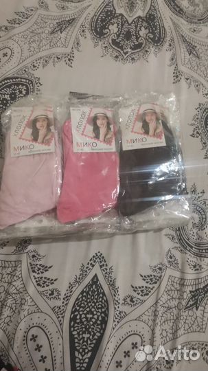 Носки женские