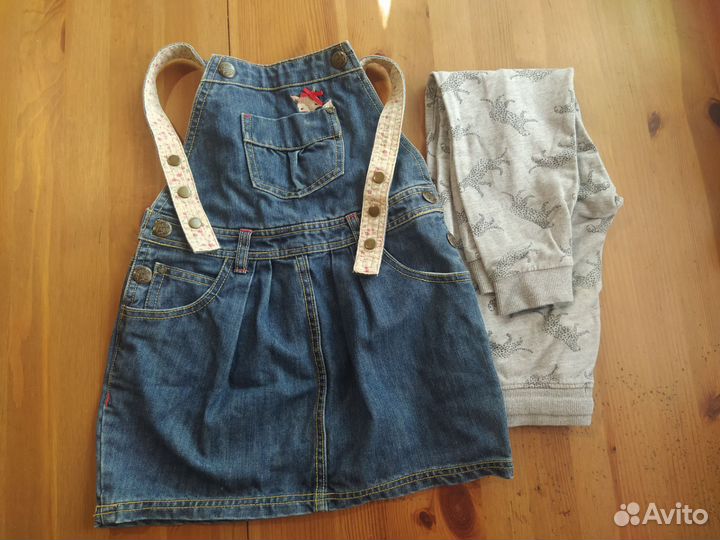Вещи пакетом для девочки 116 122