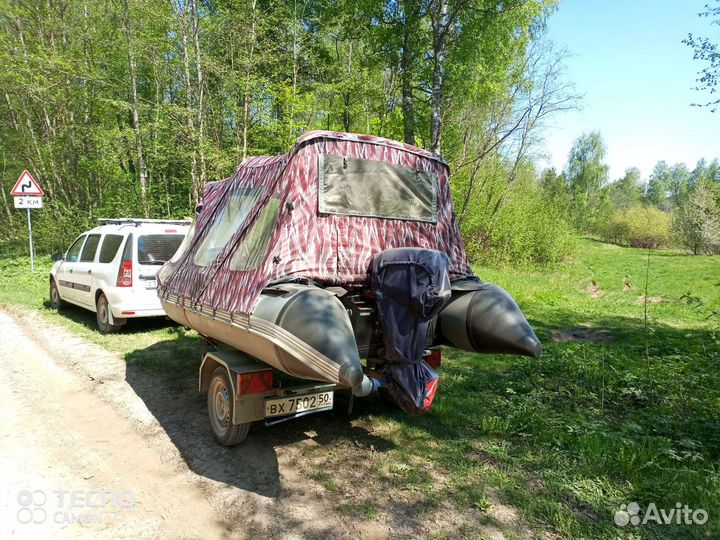 Лодка + мотор Yamaha 30 + прицеп