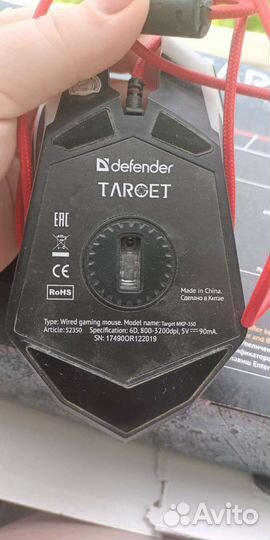 Игровой набор для пк