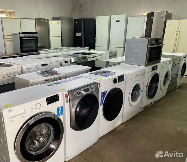 Холодильник бу