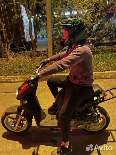 Yamaha Slider 50 / Mbk Stunt