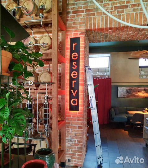 Рекламная вывеска на заказ