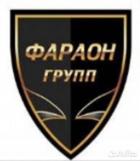 Охранник в магазины одежды