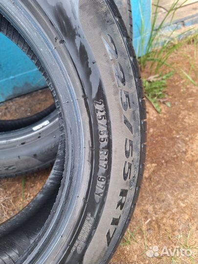 Pirelli Cinturato P7 225/55 R17